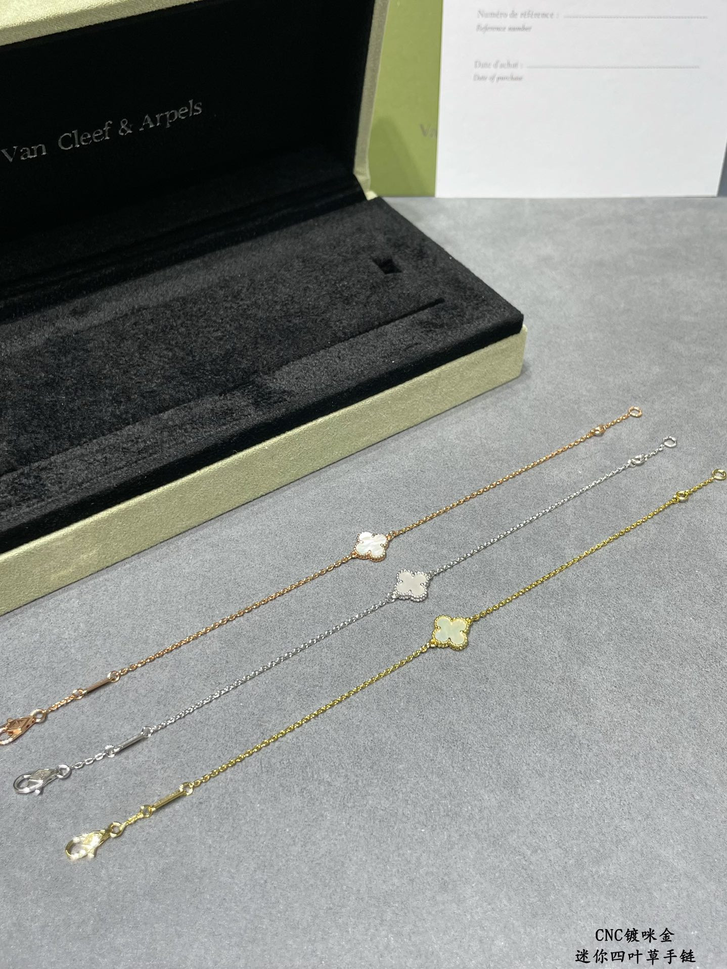 V*N CL*F & Arpels Mini Premium White Fritillary Four-Leaf Clover Bracelet