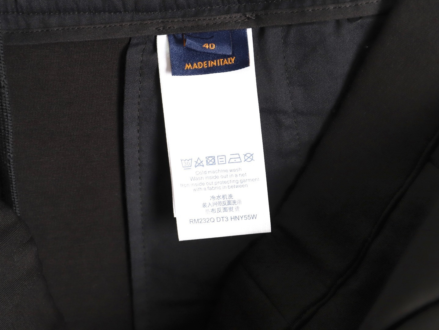 L0*is V*t0n LV Trousers