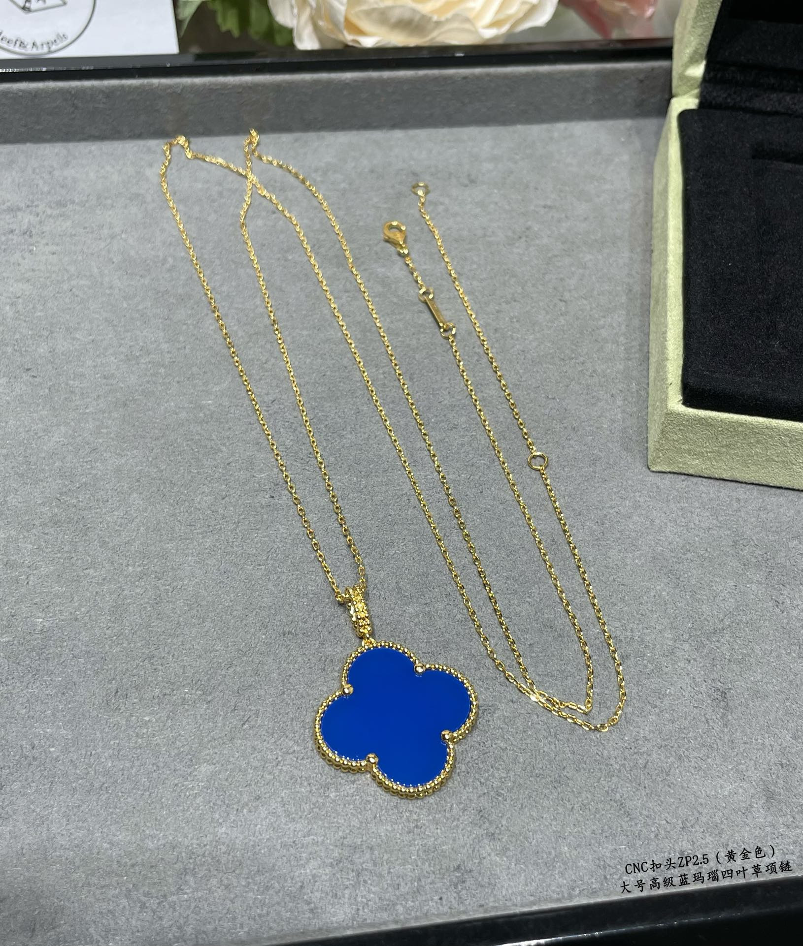 V*N CL*F & Arpels Large Four Leaf Clover Necklace Diameter approx 2.5cm,Chain length approx 80cm