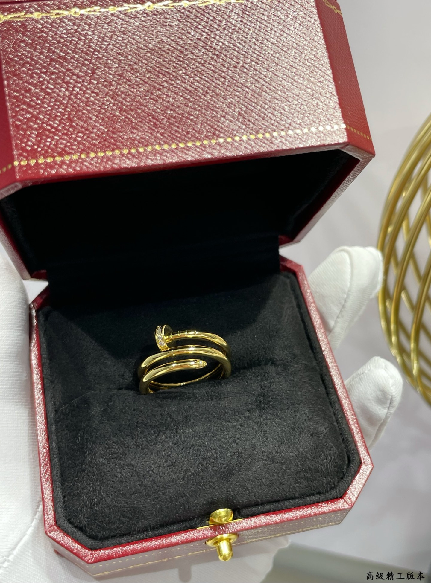 Ca*t*er Three-ring head and tail diamond nail ring