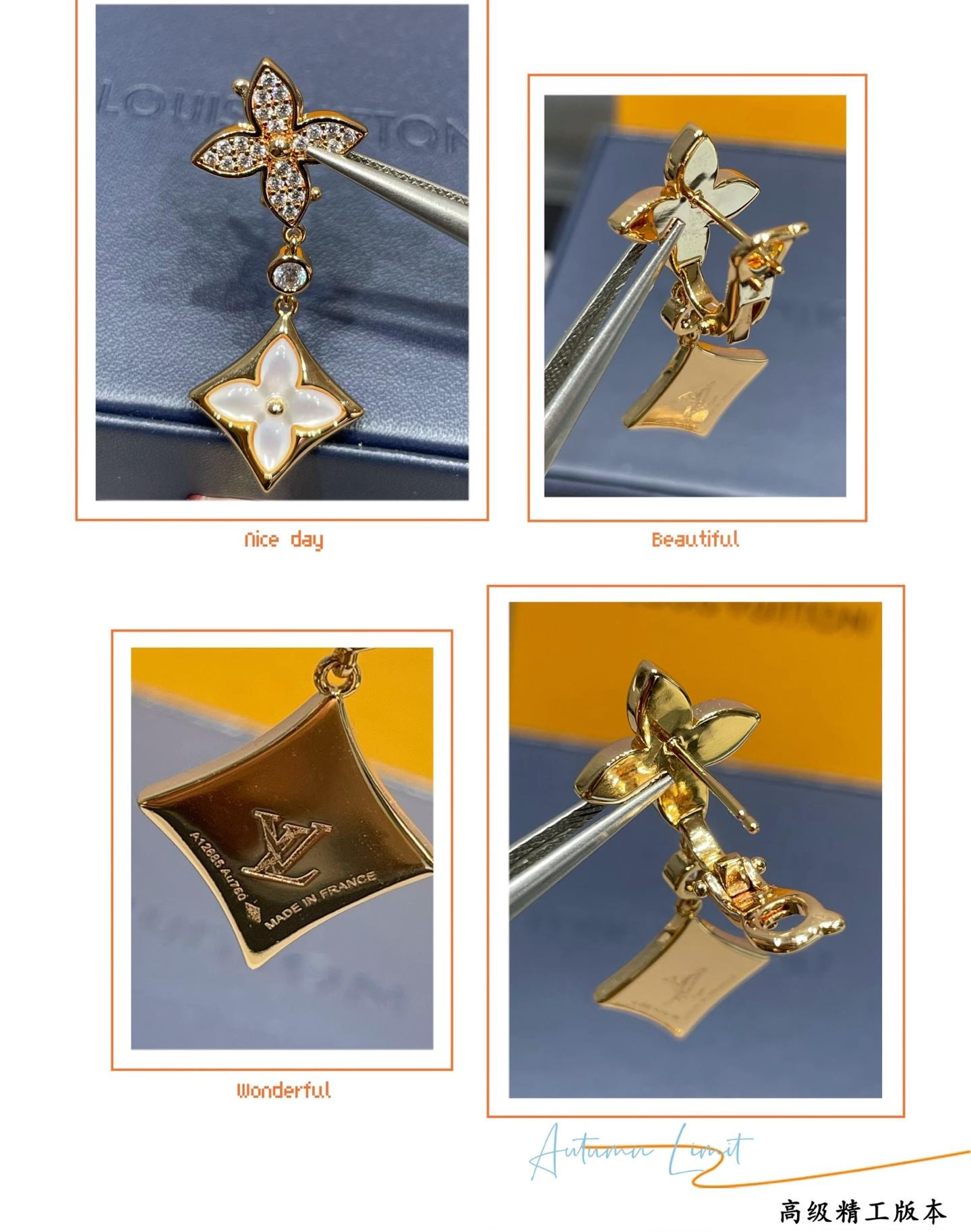 LV Two flower diamond white shell Earrings