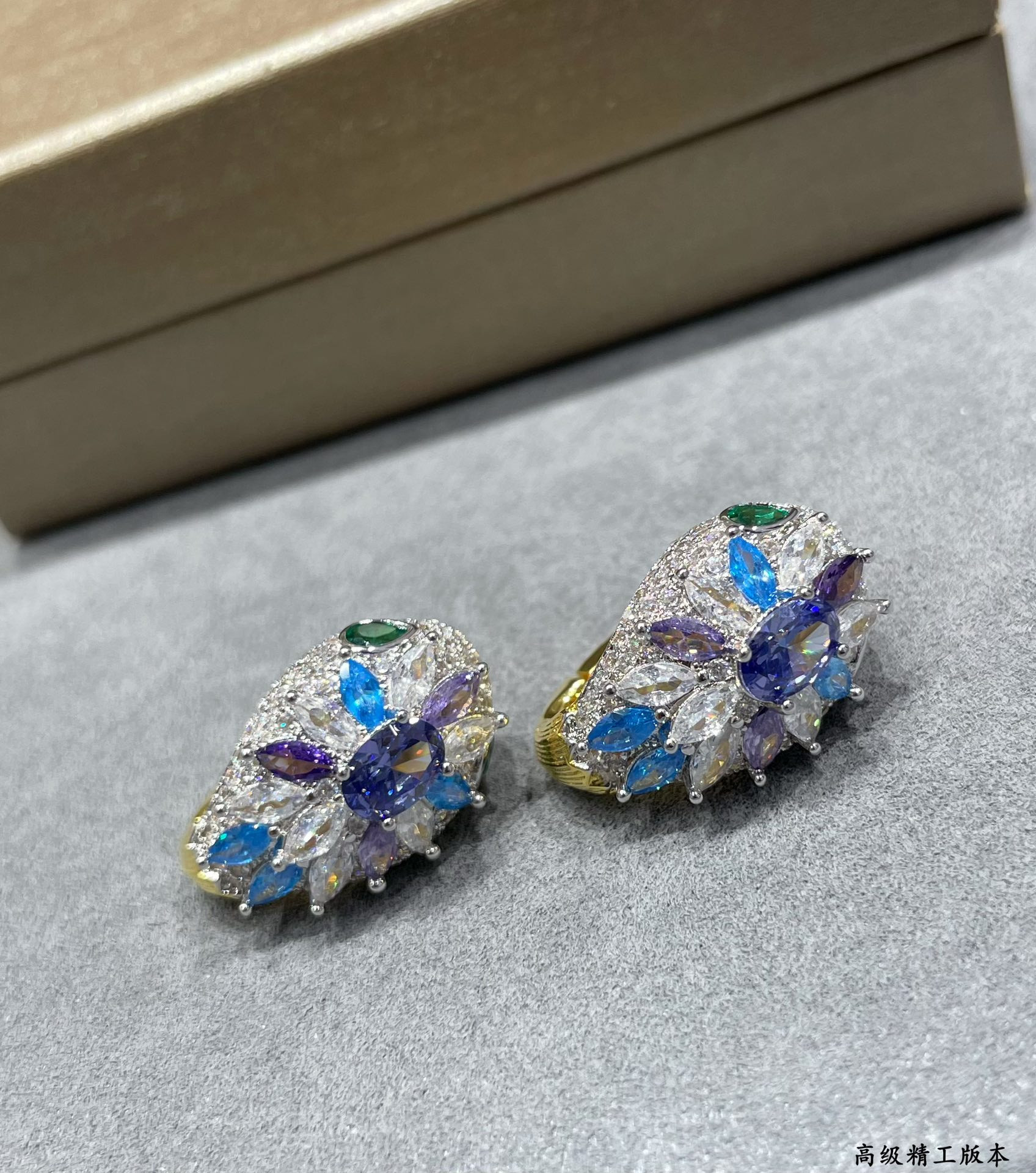 B*l*ai Diamond Princess Snake Earrings