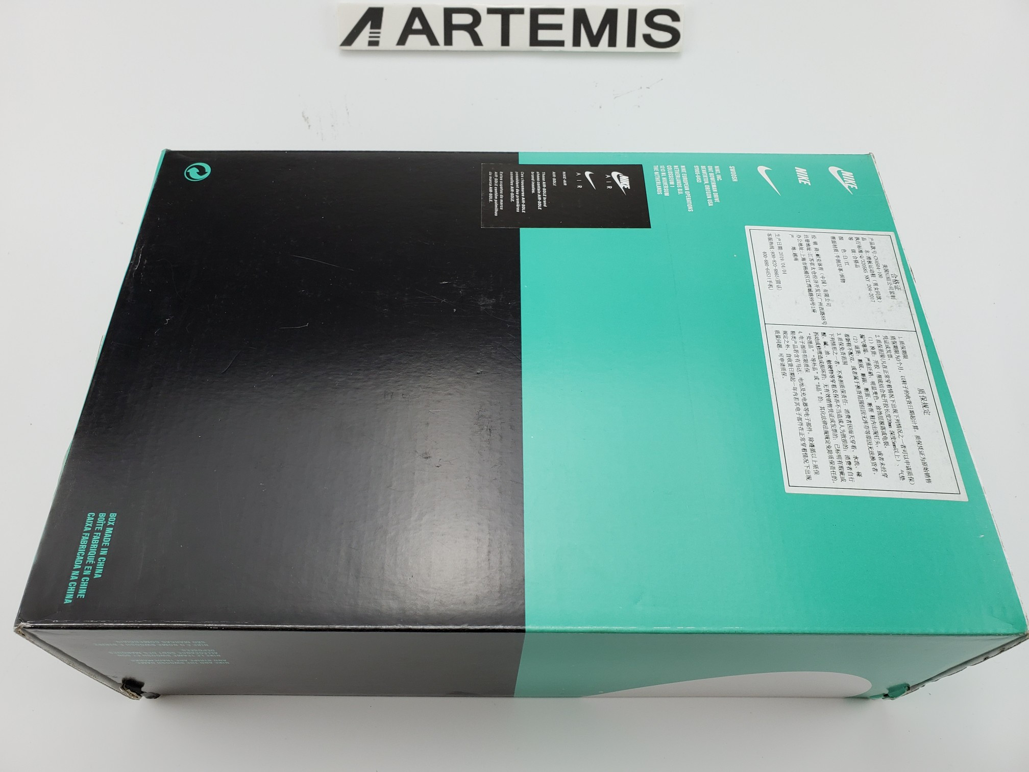 Nike SB Dunk Low Parra