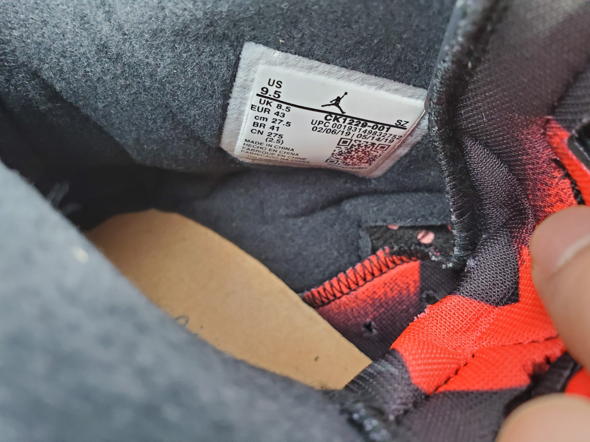 AIR JORDAN 6 “PSG”