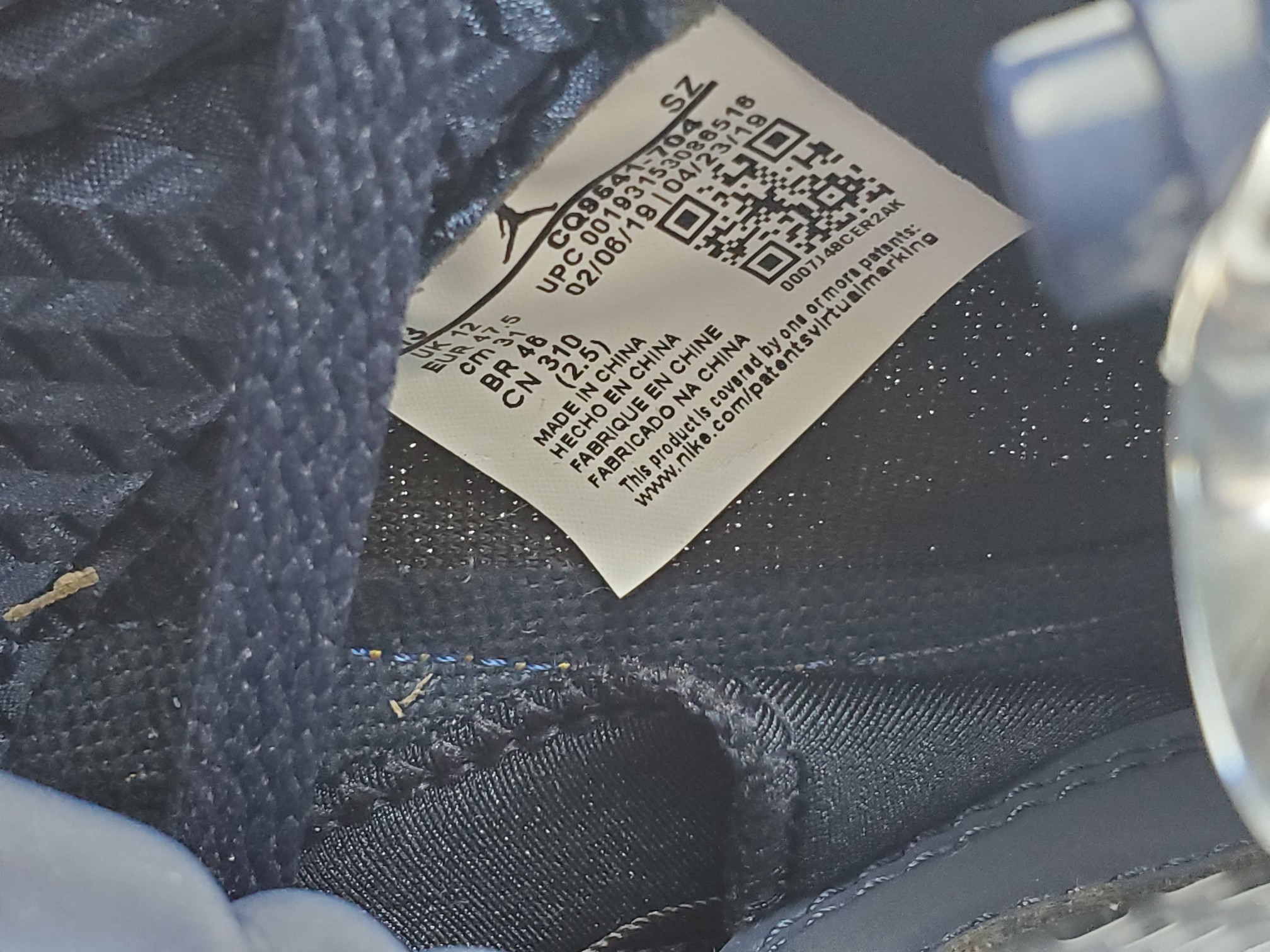 Jordan 5 Retro Michigan 2019