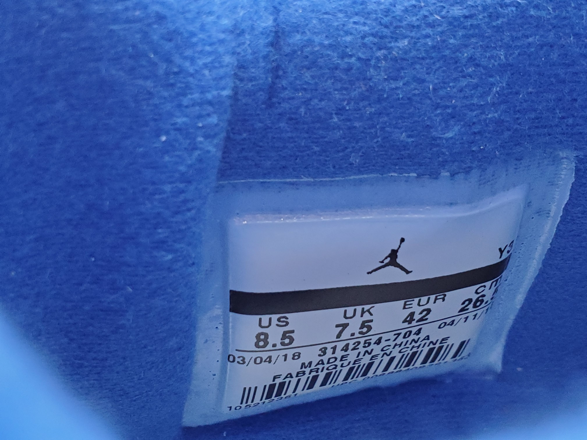 Air Jordan 4 Retro Eminem Encore (2017)