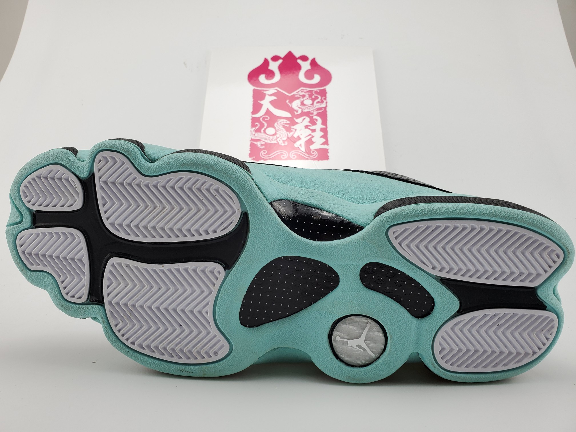 Air Jordan 13 Retro Black Island Green