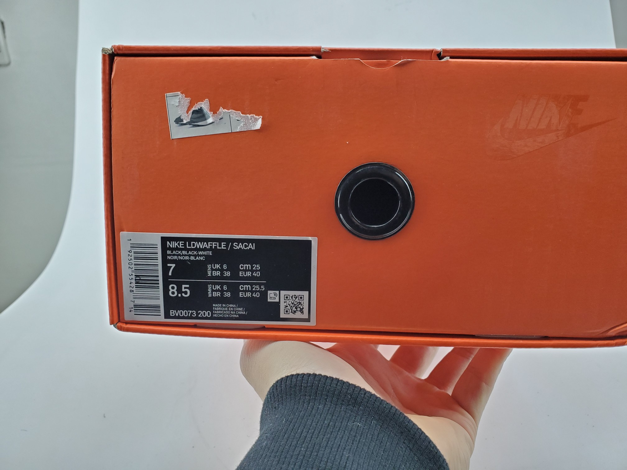 Sacai x Nike LDV Waffle “Black Nylon”