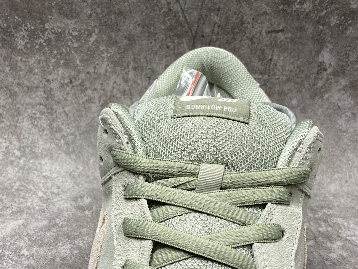 Nike SB Dunk Low Island Green Gum