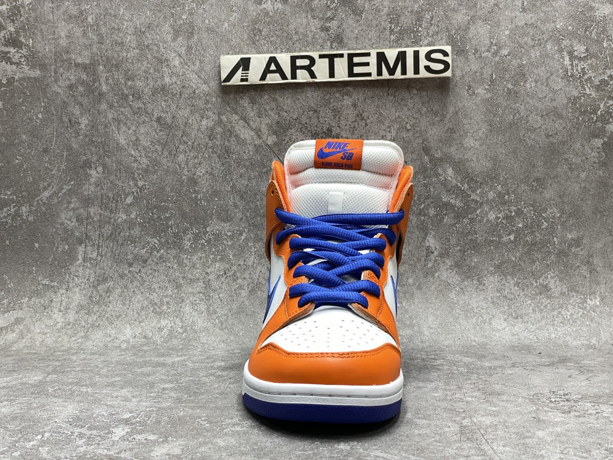 Nike SB Dunk High Danny S*pa