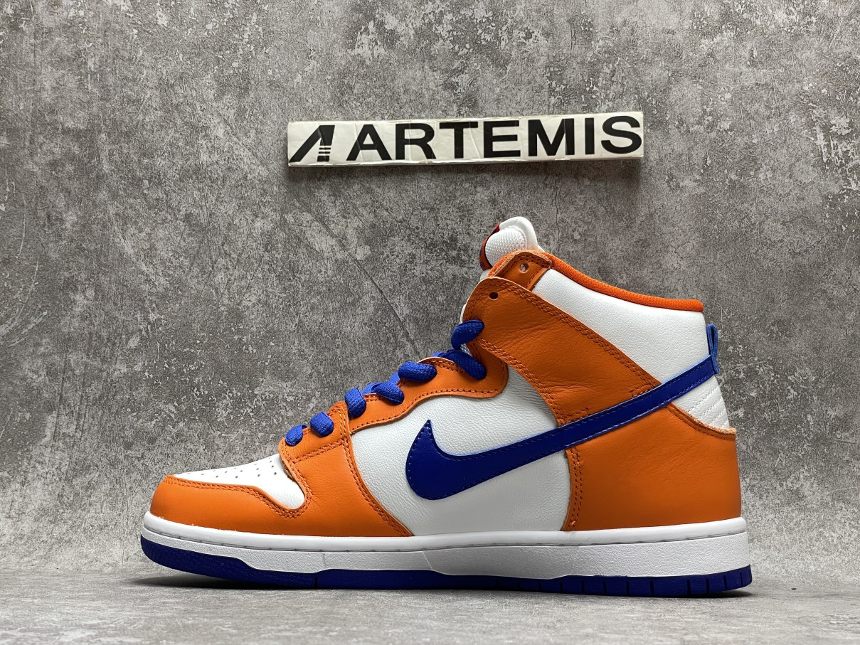 Nike SB Dunk High Danny S*pa