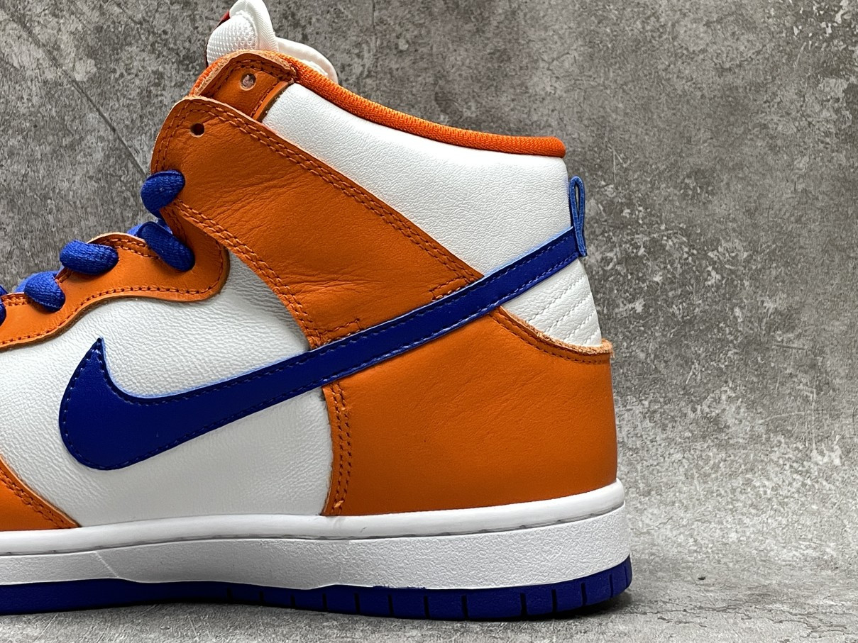 Nike SB Dunk High Danny S*pa