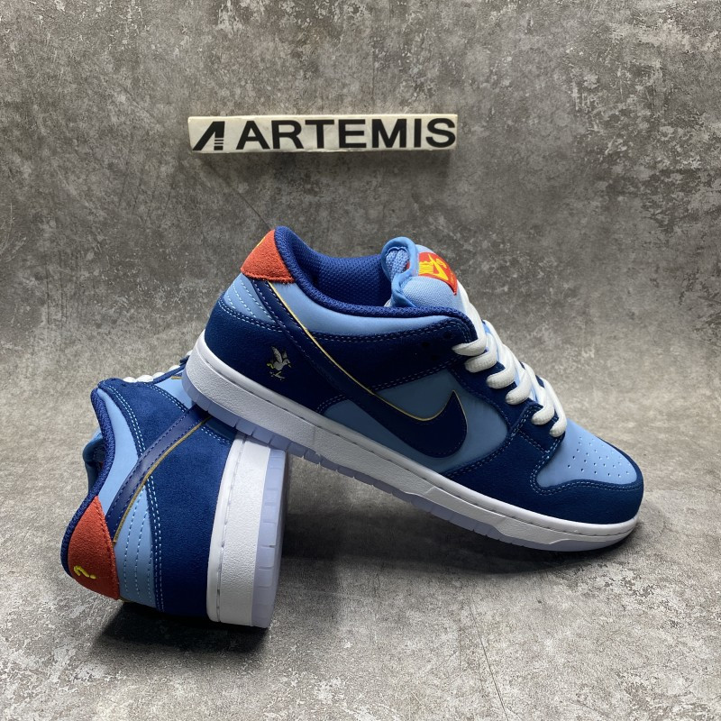 Nike SB Dunk Low Pro Why So Sad