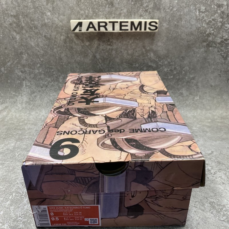 Nike Dunk SB Low Steamboy OST x Otomo Katsuhiro Dark Red Brown