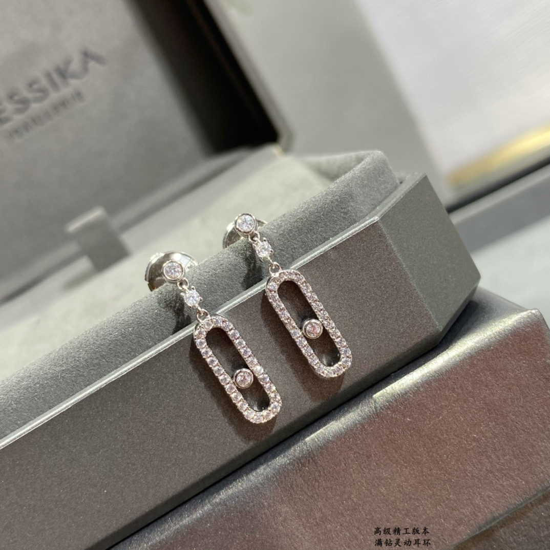 Messika Full Diamond Moving Earrings