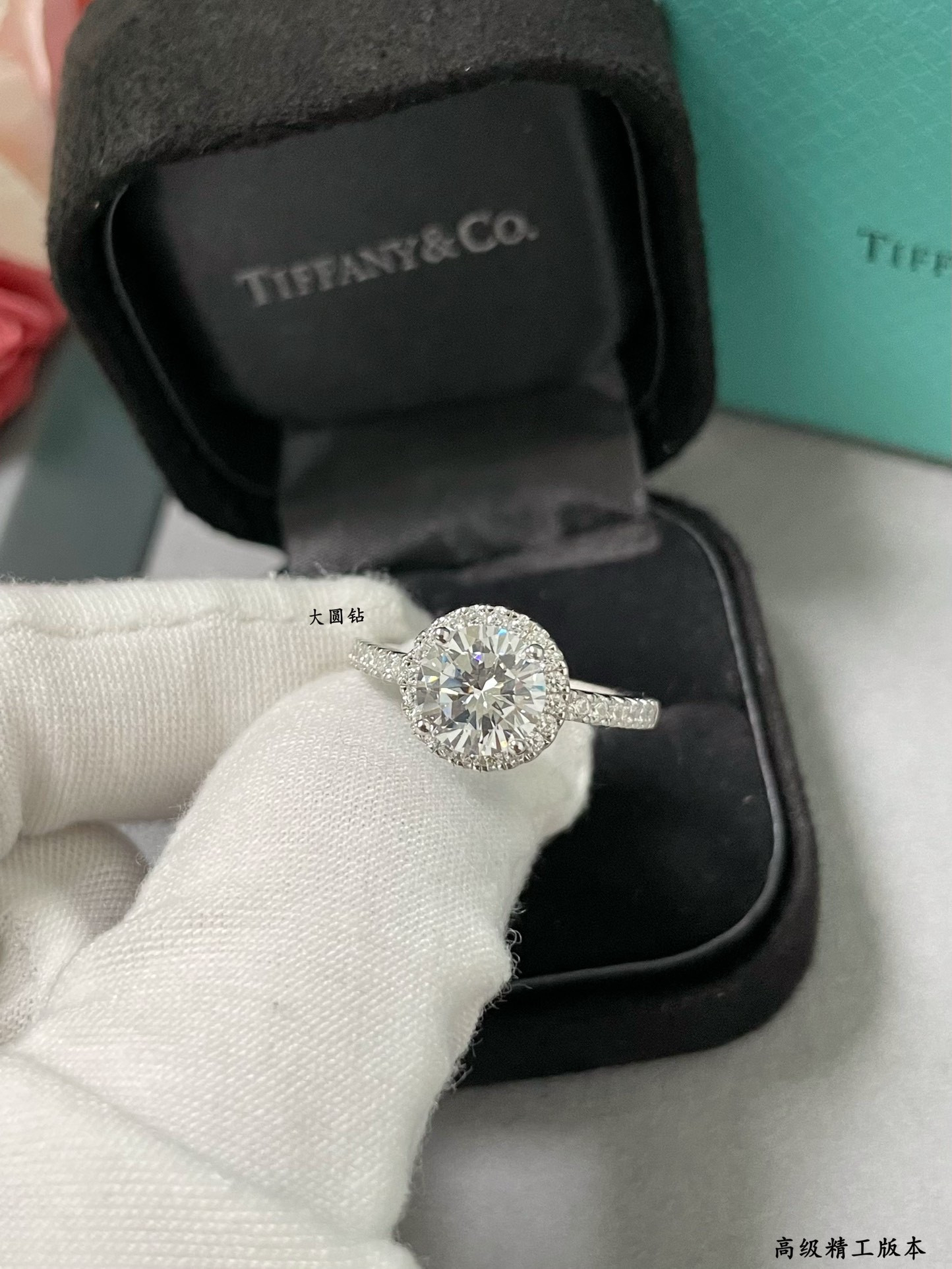 T*f*ny & Co. Solitaire Round Brilliant Diamond Ring Ag925