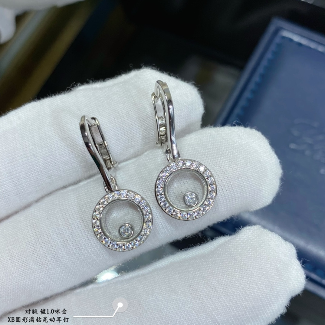 Chopard Round Full Diamond Pendant Earrings