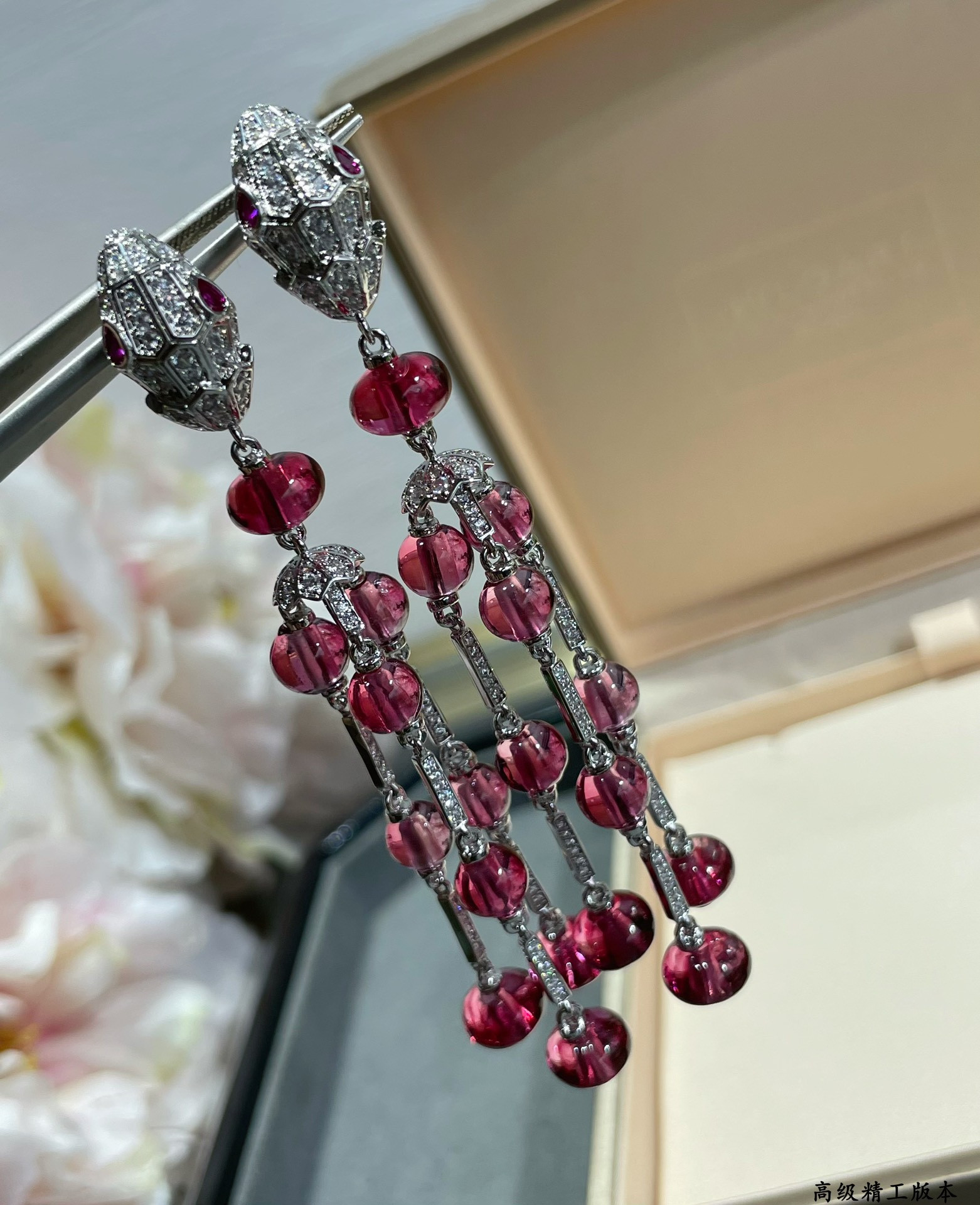 B*l*ai Snake Tassel Earrings