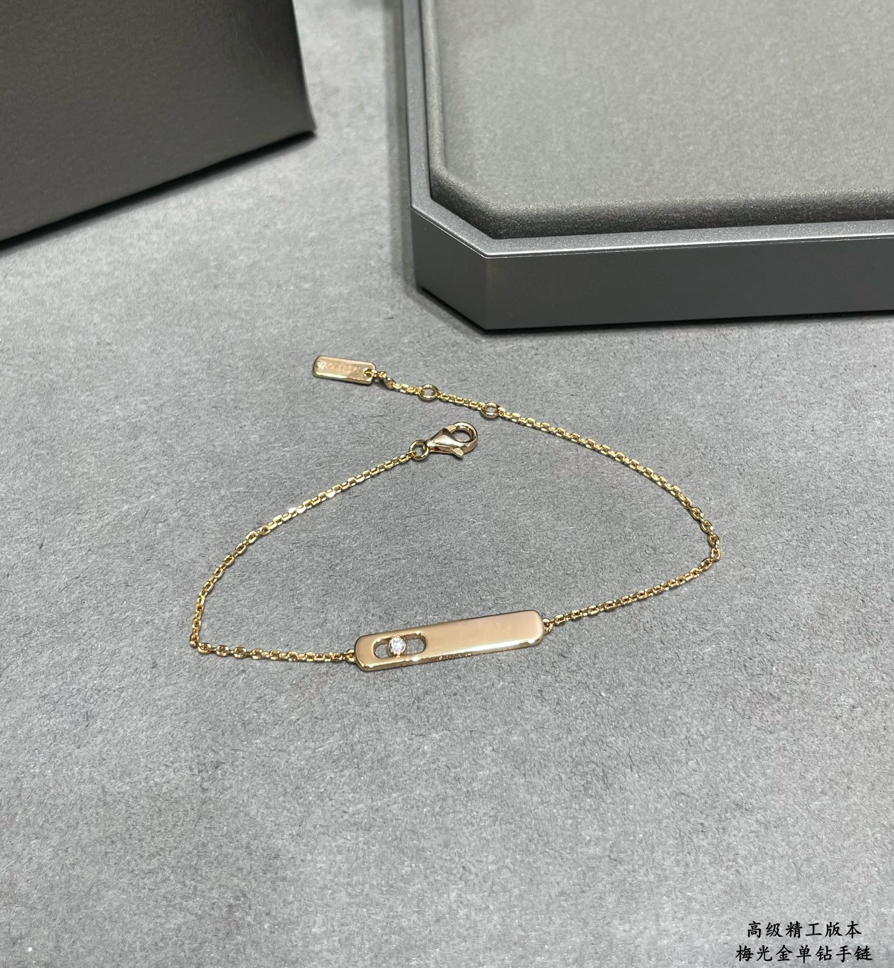 Messika Polished Gold Single Diamond Bracelet