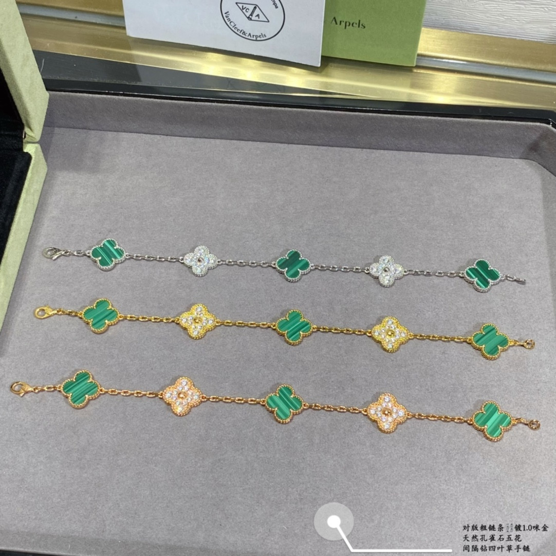 V*N CL*F & Arpels Natural Malachite Interval Diamond Five-Flower Four-Leaf Clover Bracelet
