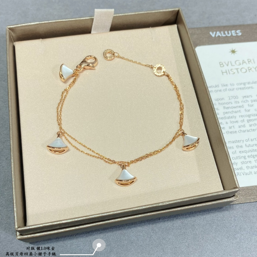 B*l*ai Four mini skirts Bracelet