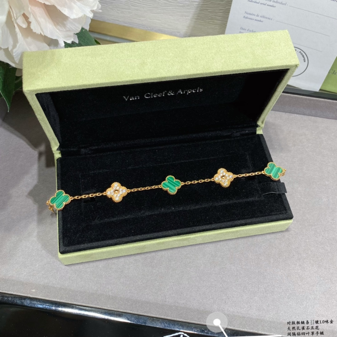 V*N CL*F & Arpels Natural Malachite Interval Diamond Five-Flower Four-Leaf Clover Bracelet