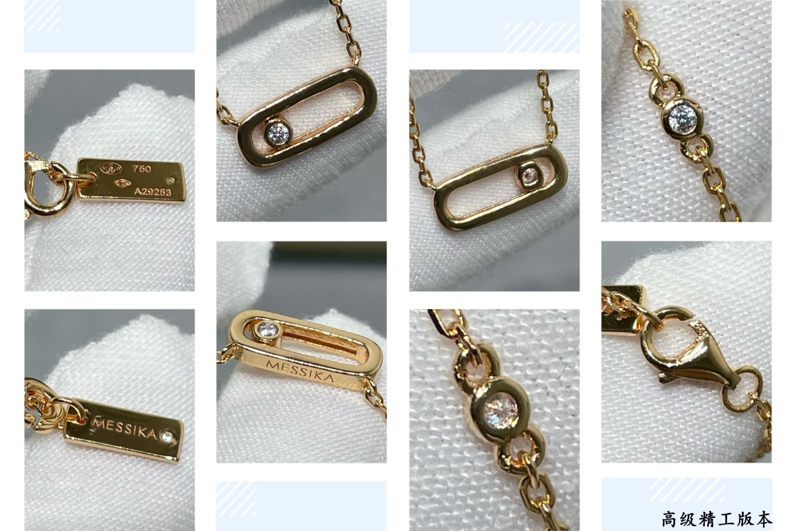 Messika Polished Single Diamond Moving Necklace