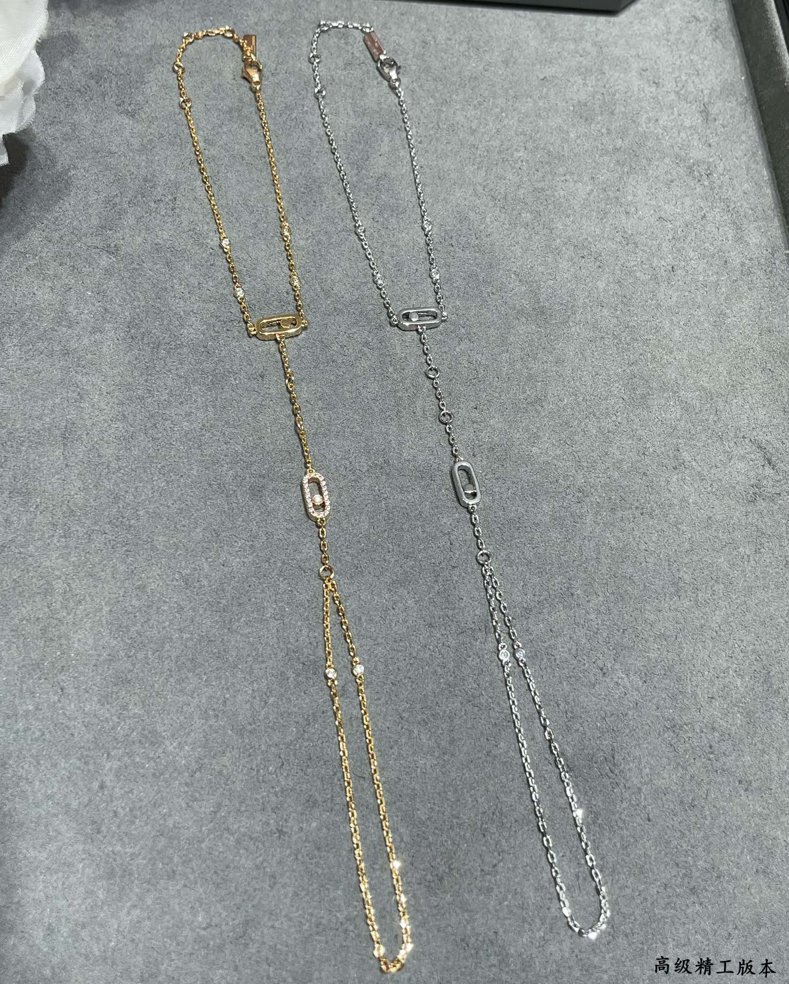 Messika Moving Arm Bracelet