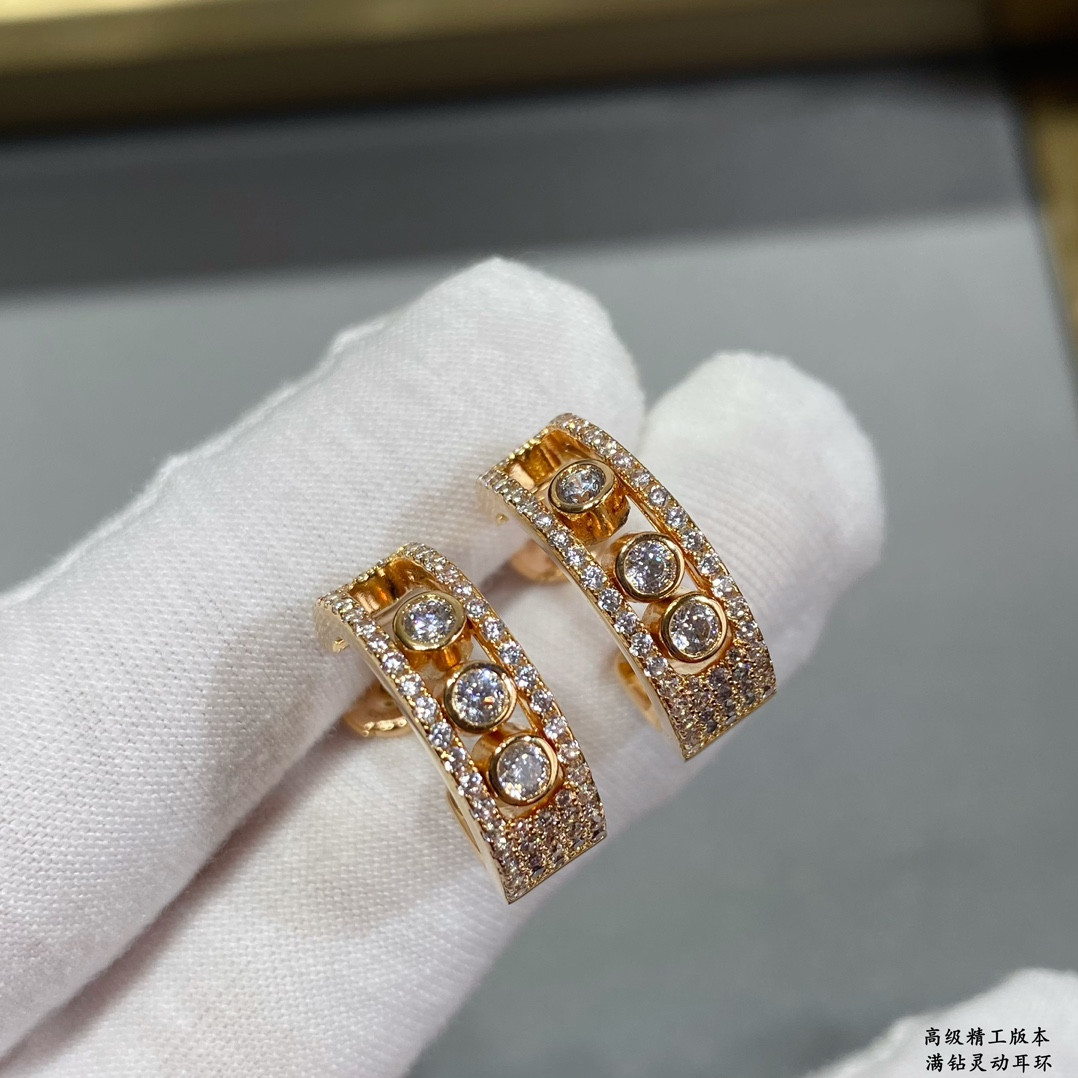 Messika Full Diamond Moving Earrings