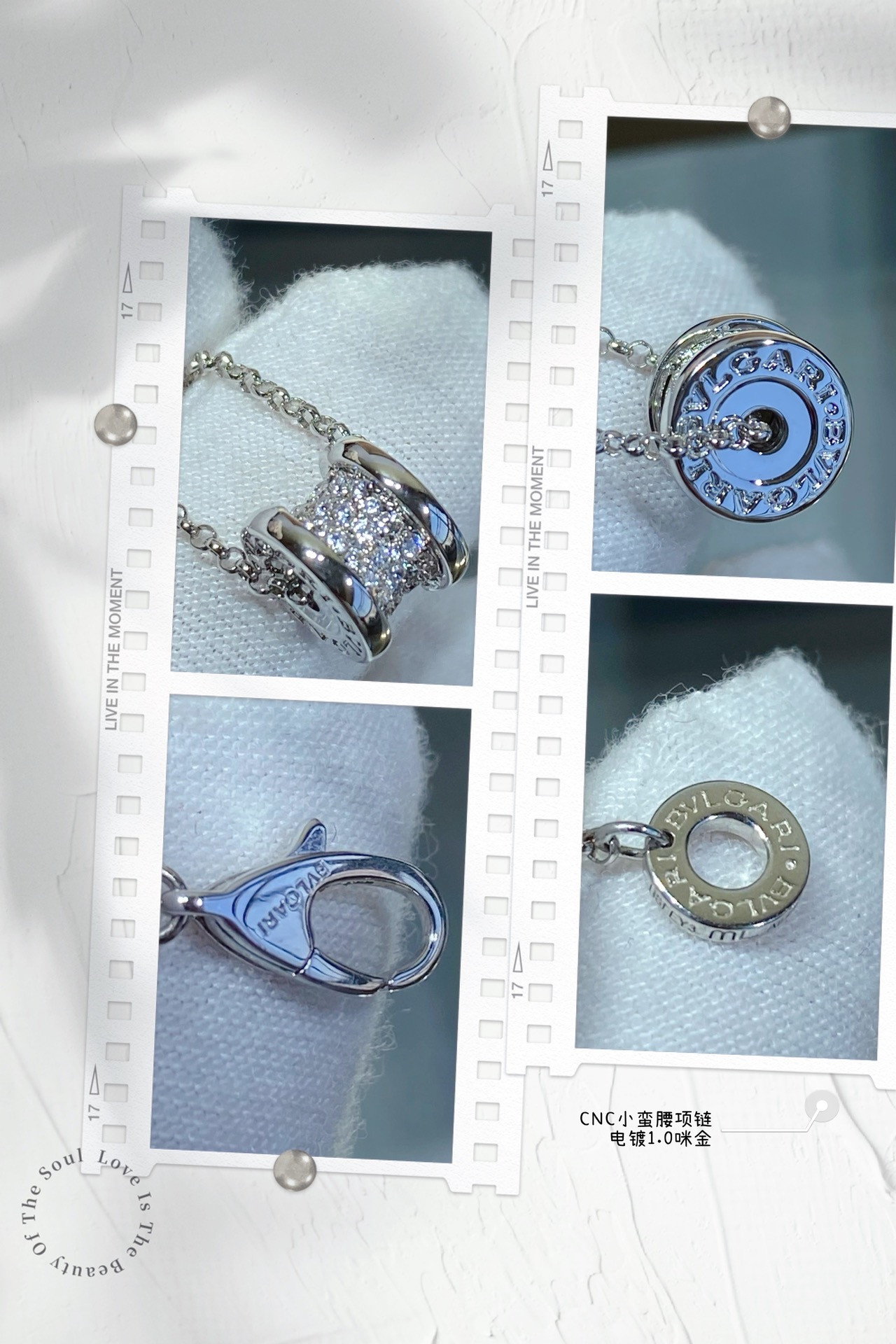 B*l*ai Small waist Necklace