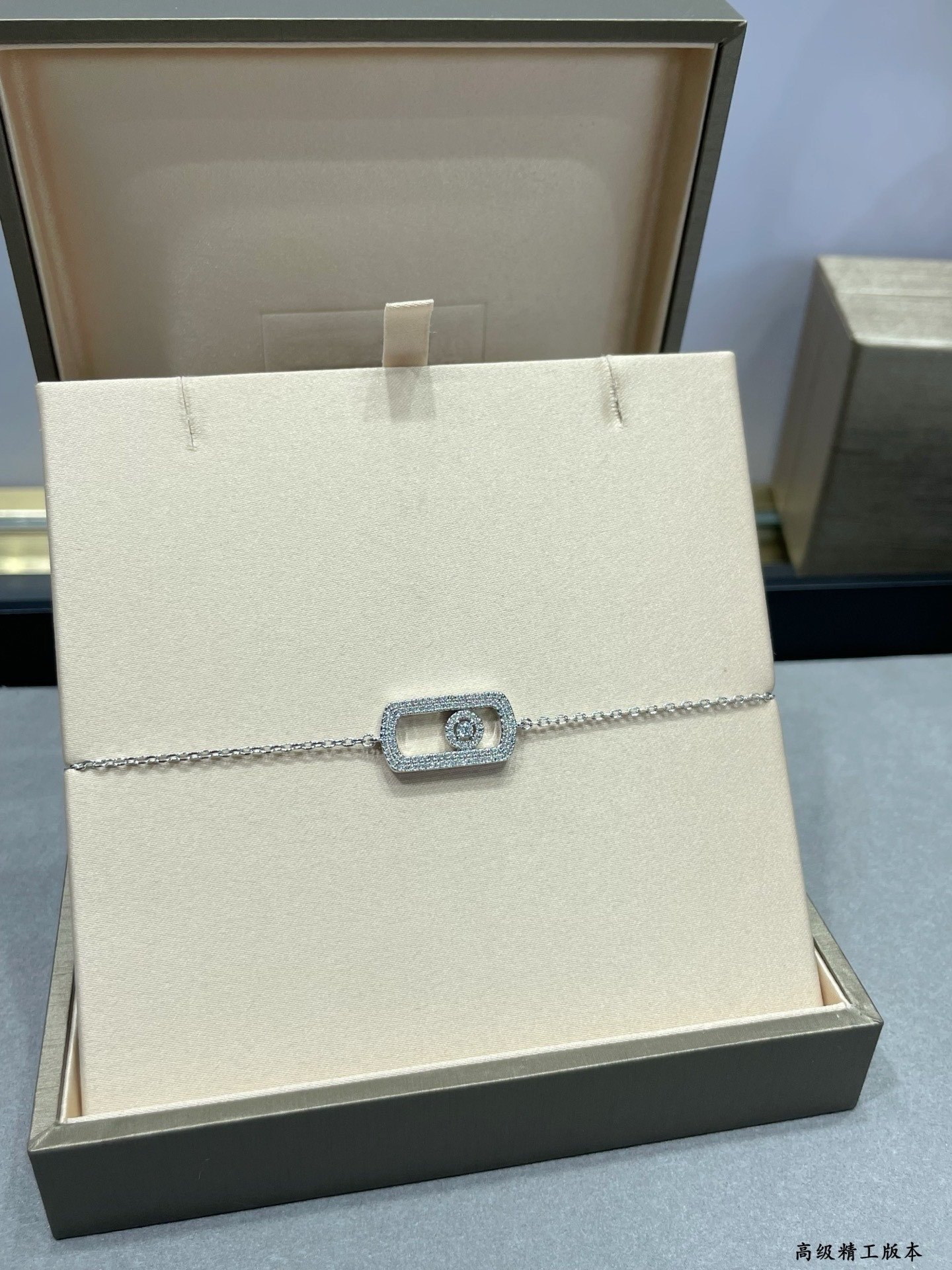 Messika Large Full Diamond Bracelet