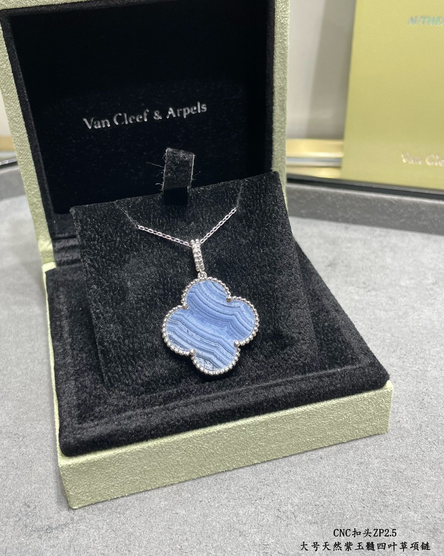V*N CL*F & Arpels Large Four Leaf Clover Necklace Diameter approx 2.5cm,Chain length approx 80cm