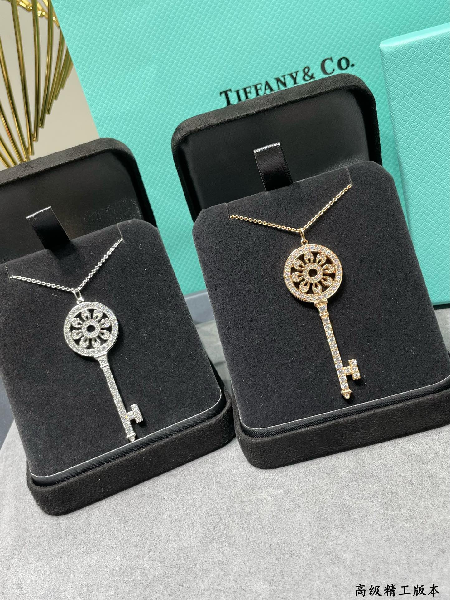 T*f*ny & Co. Sun Motif Key Pendant Necklace Ag925