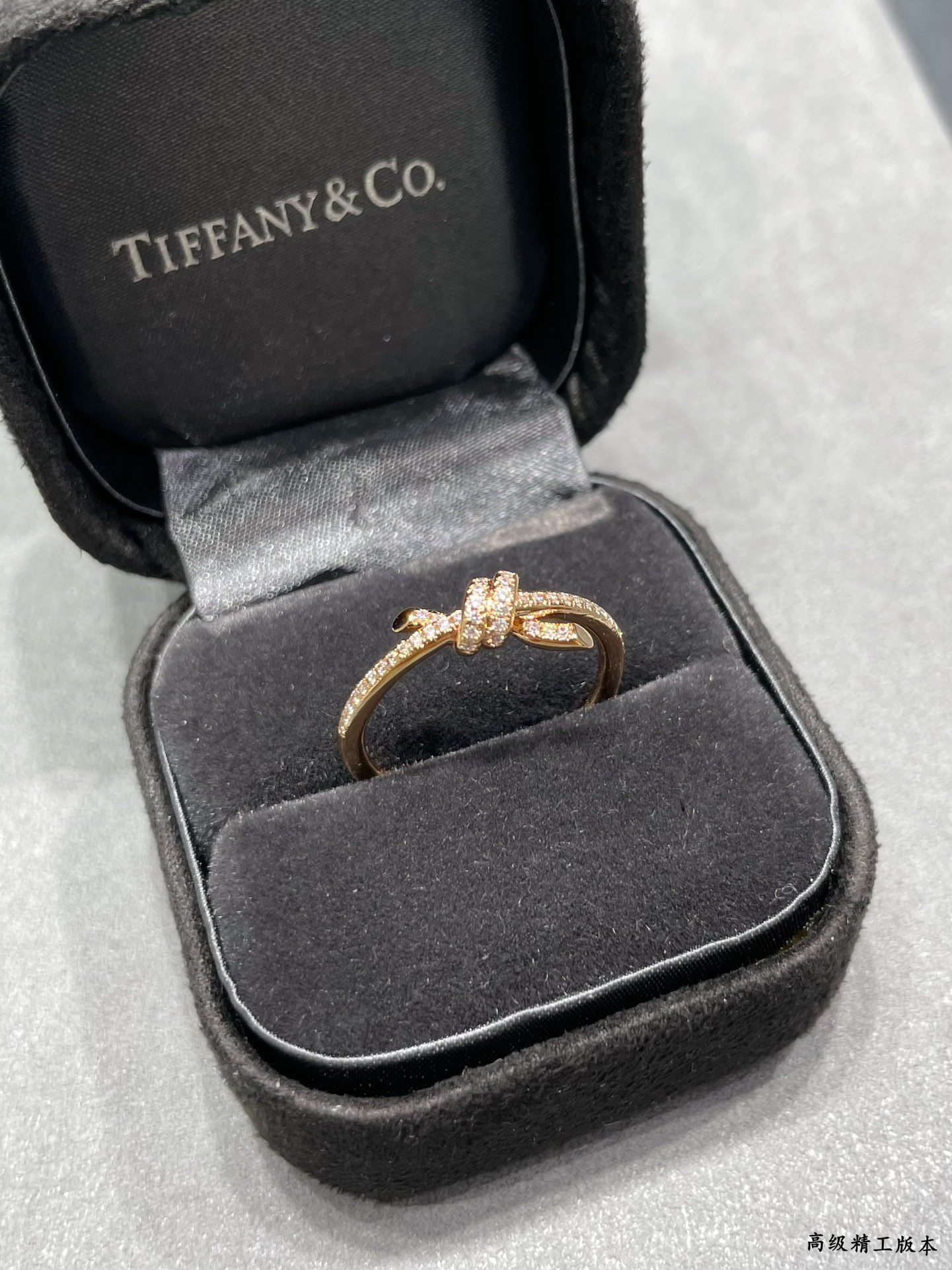 T*f*ny & Co. Half-Halo Diamond Knot Ring