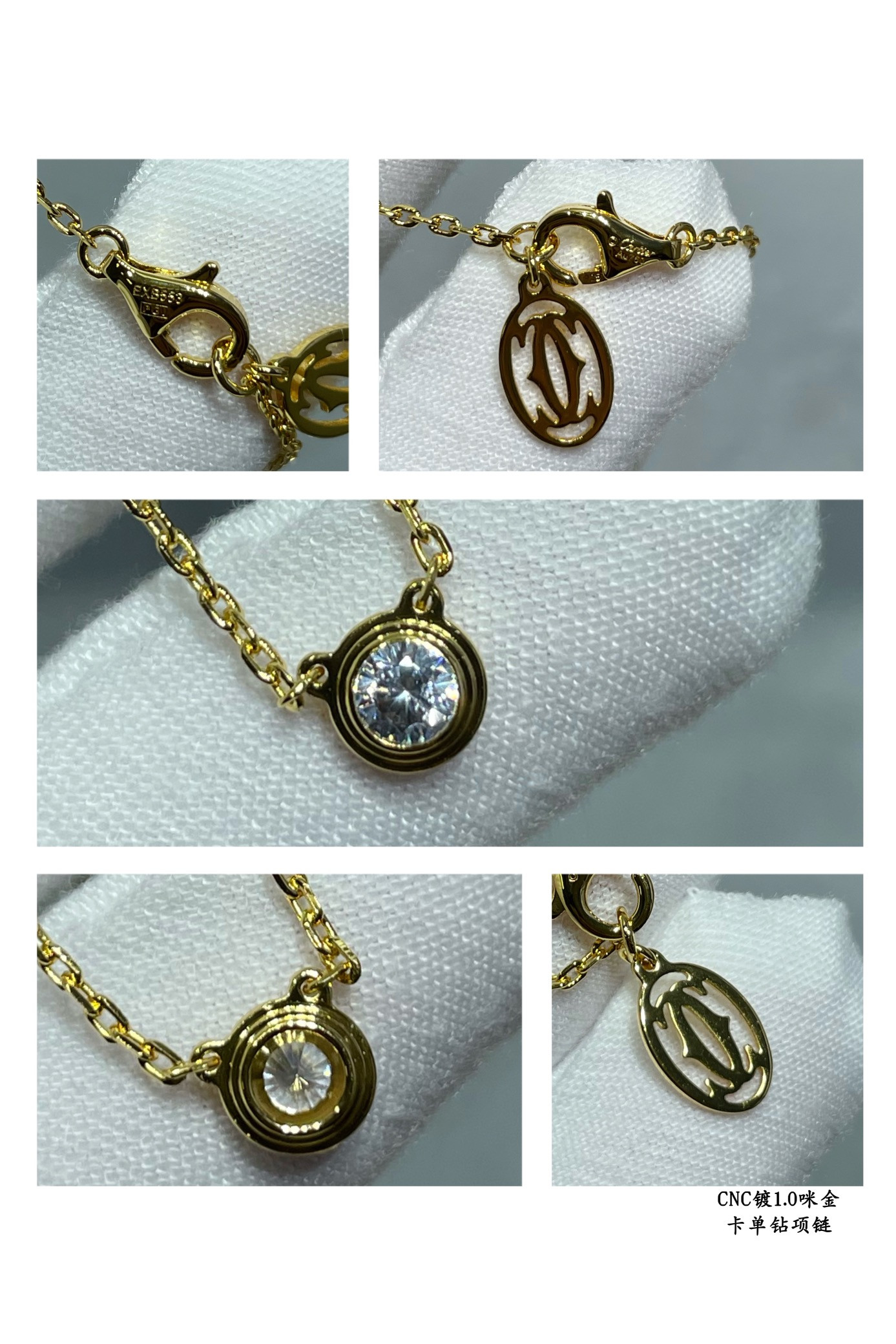 Ca*t*er Single diamond Necklace