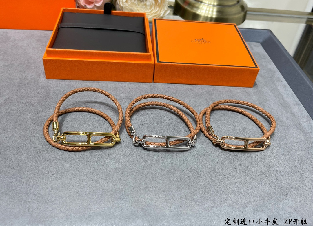Hermès  H  Leather Cord Bracelet