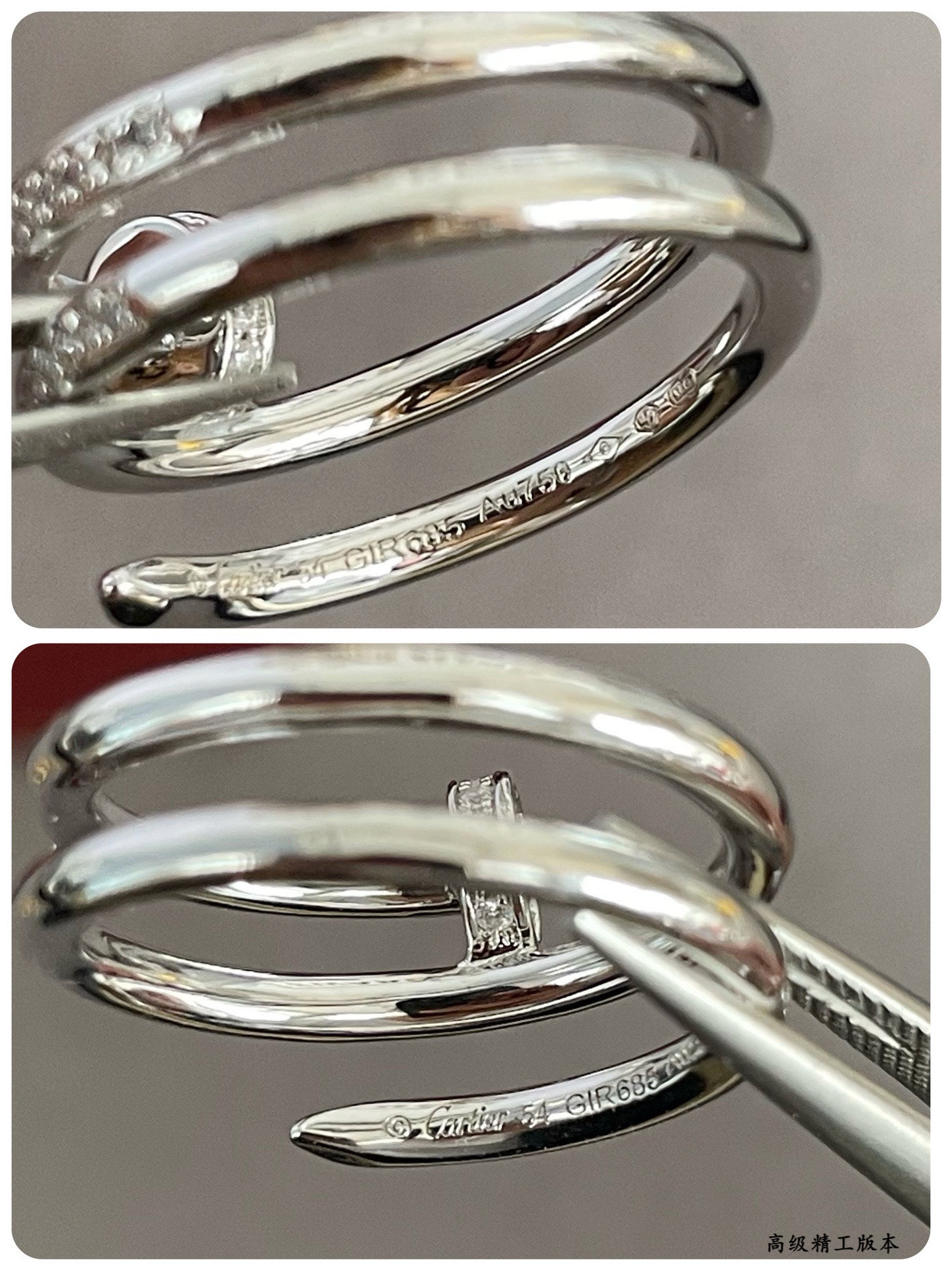 Ca*t*er Three-ring full diamond nail ring