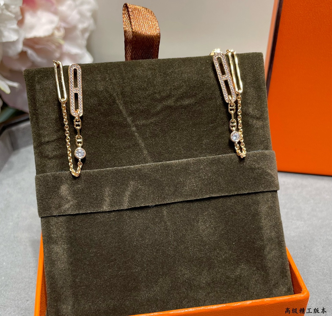 Hermès Fully Diamond-Encrusted H Chain Stud Earrings