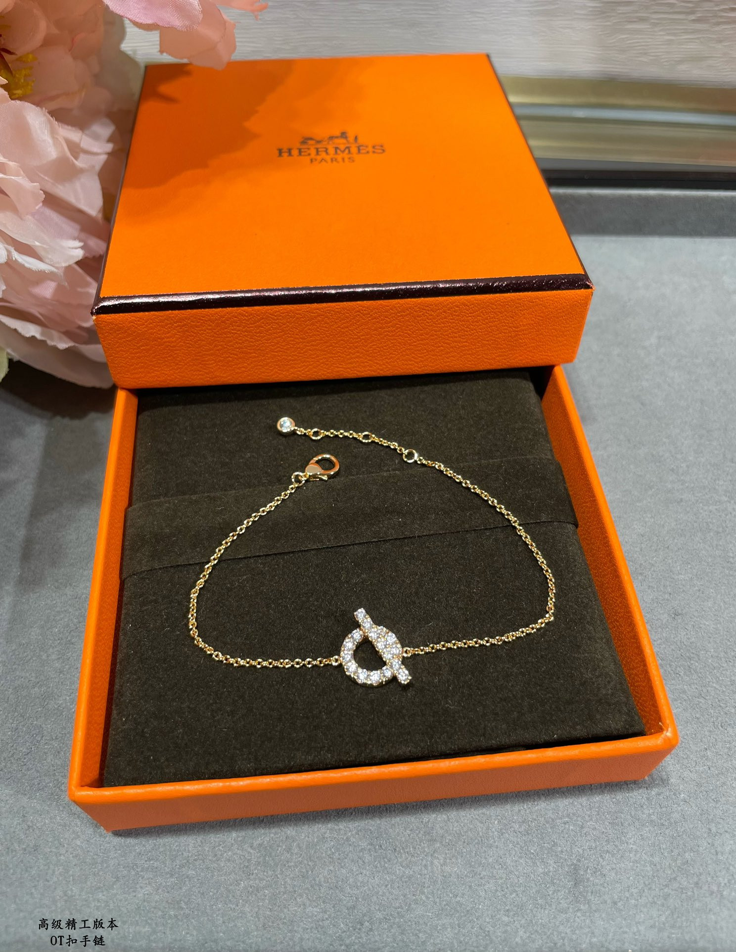 H**mes OT clasp fully diamond-encrusted Bracelet