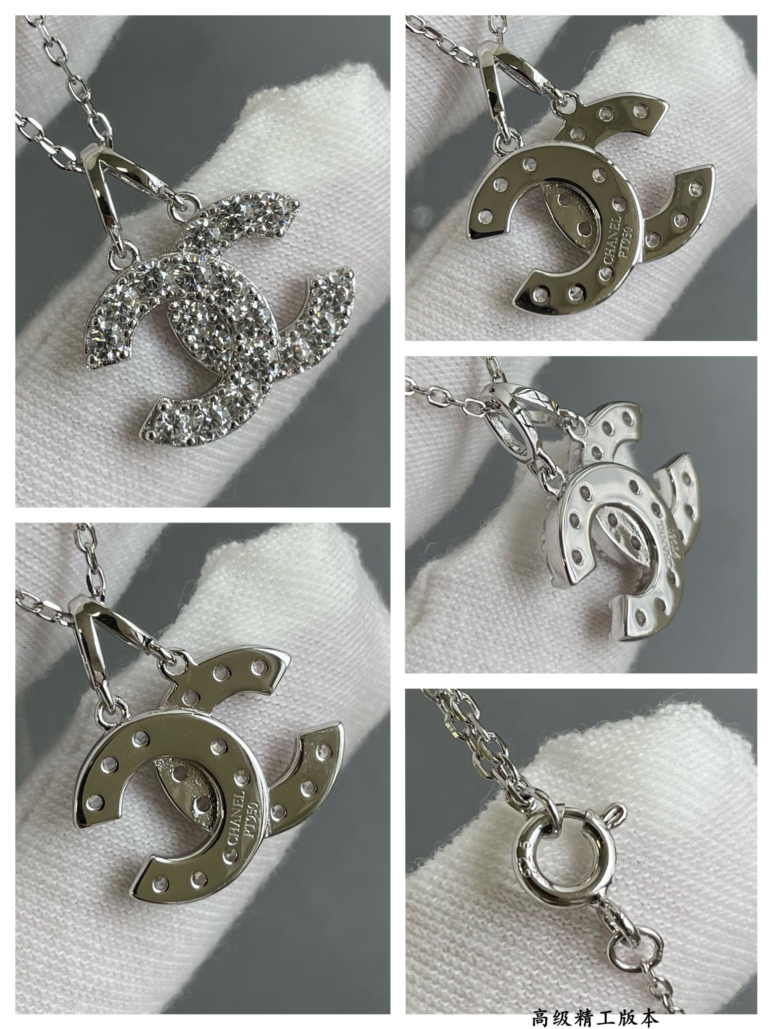 Ch*el Double C Necklace