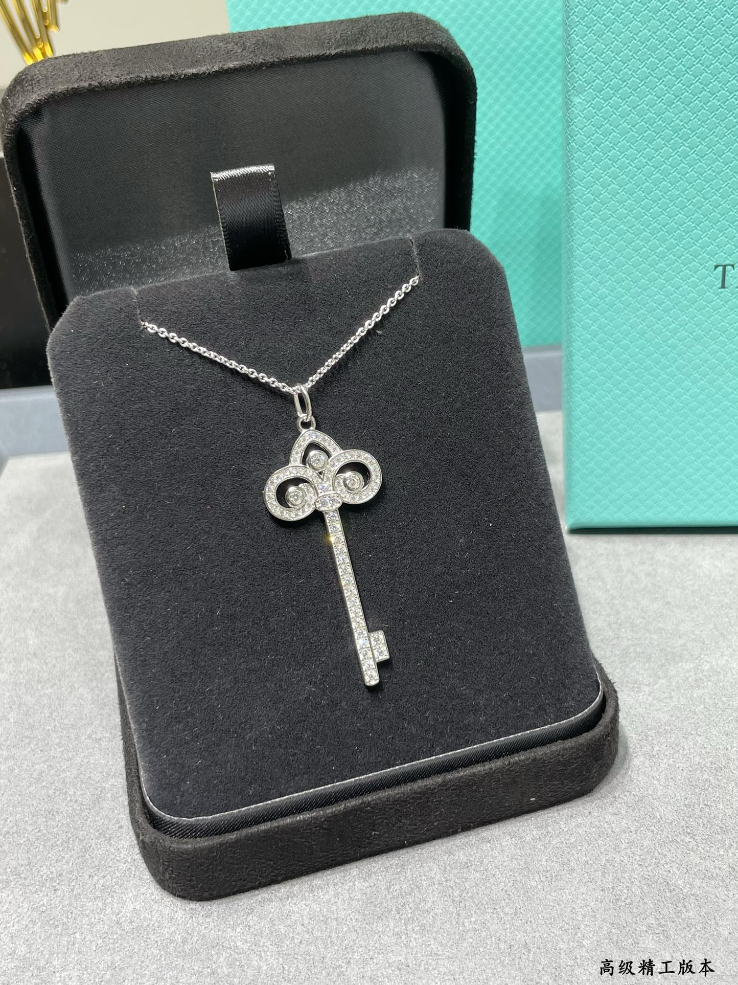 T*f*ny & Co. Fleur-de-Lis Key Pendant Necklace Ag925