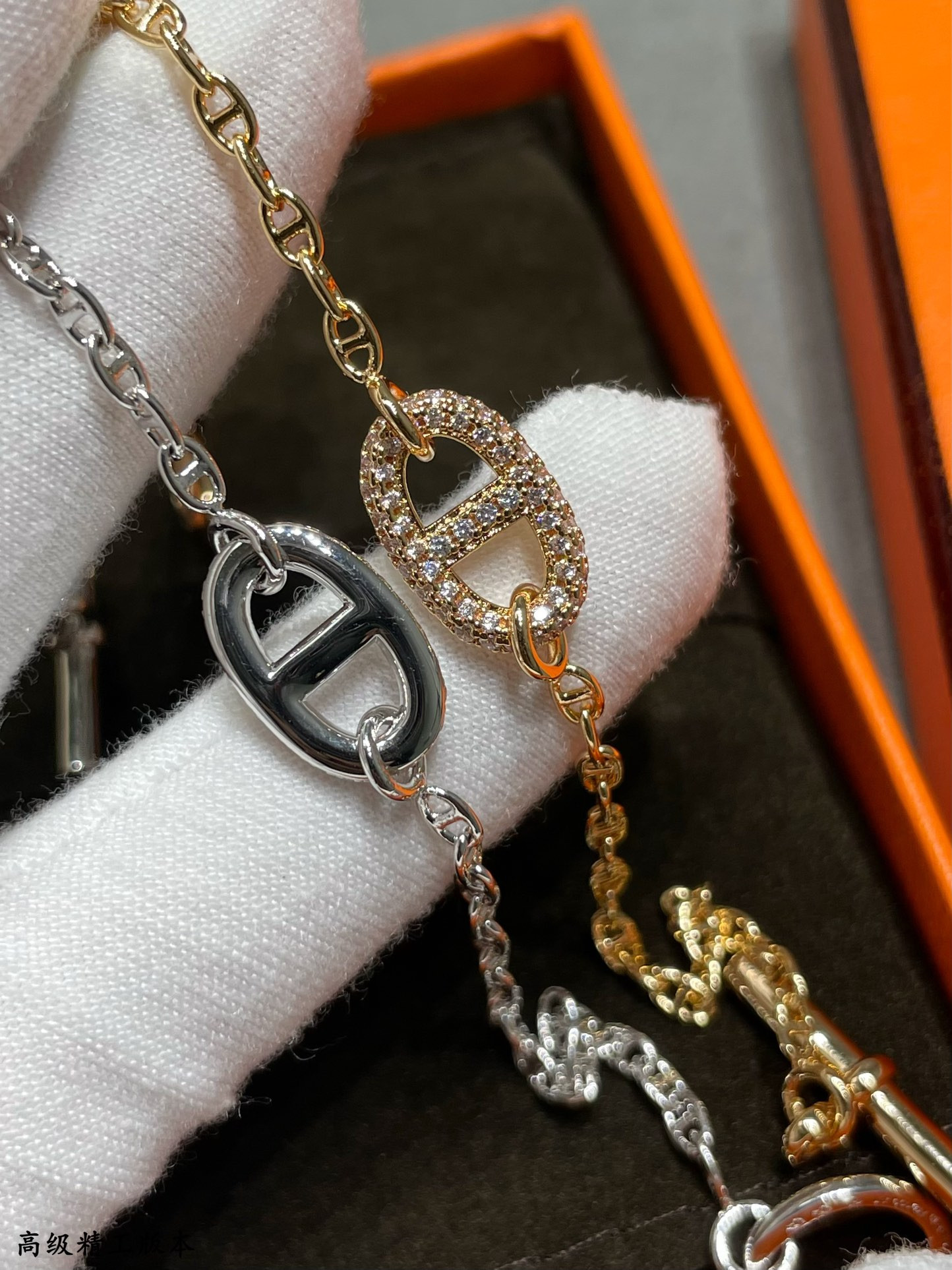 Hermès Fully Diamond-Encrusted H Bracelet
