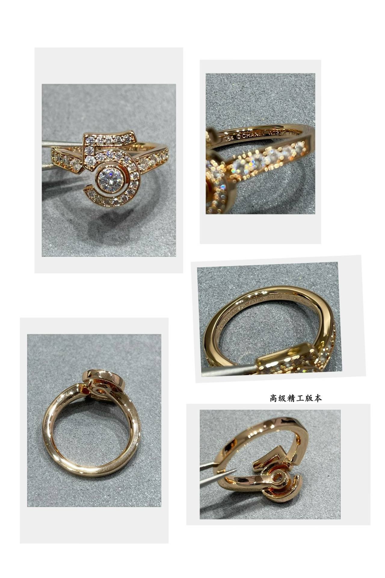 Ch*el 5-word full diamond Ring