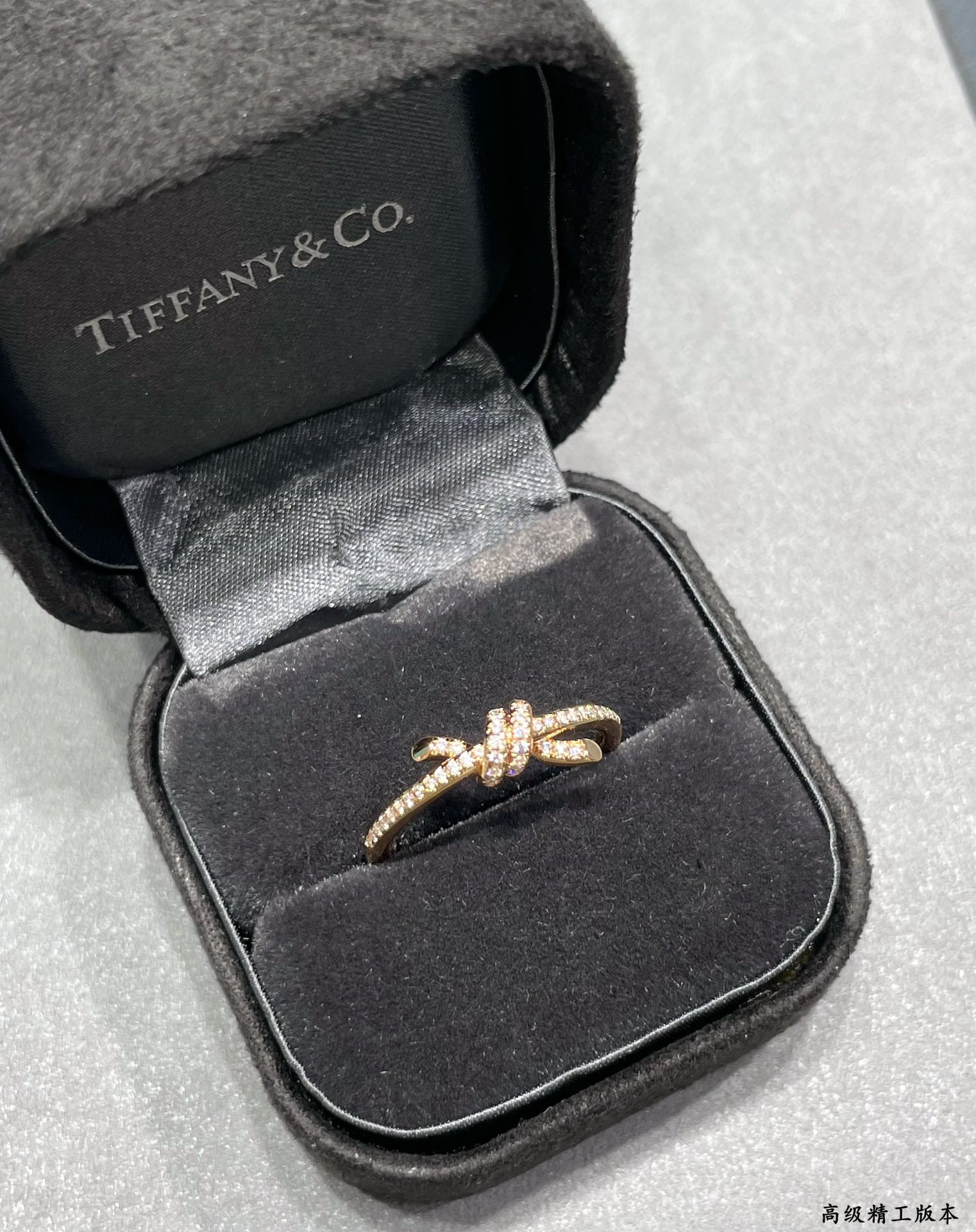 T*f*ny & Co. Half-Halo Diamond Knot Ring