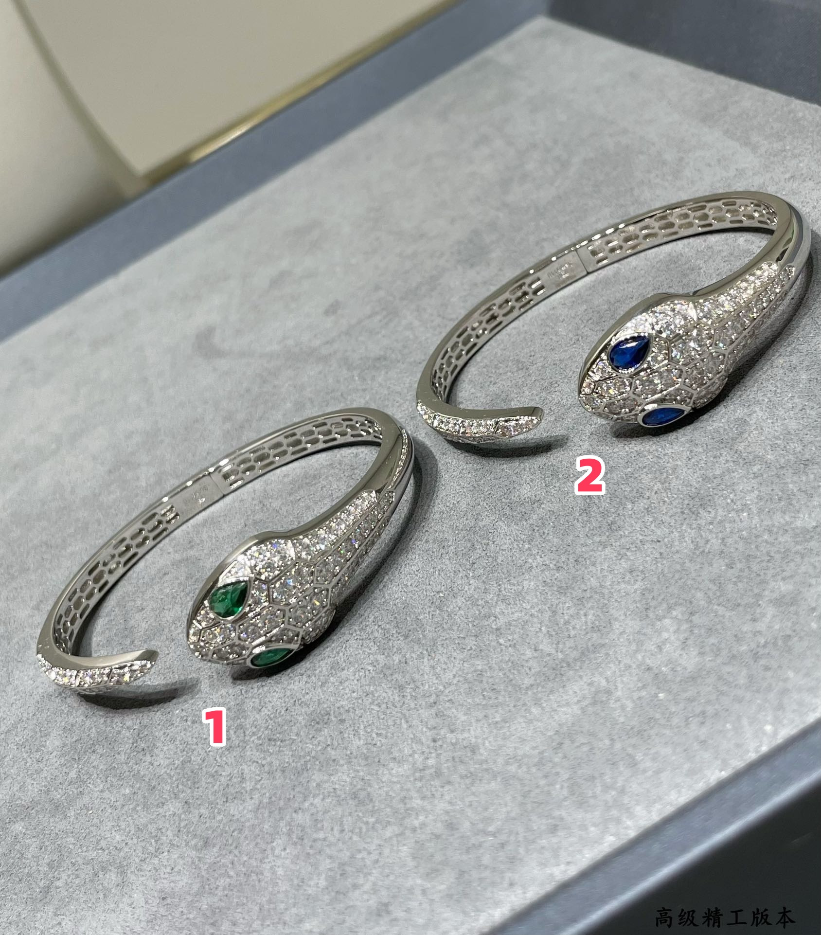B*l*ai Full Diamond Open Snake Bracelet