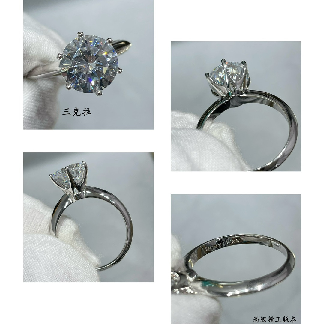 T*f*ny & Co. Six-Prong Ring High-Carbon Diamond Ag925