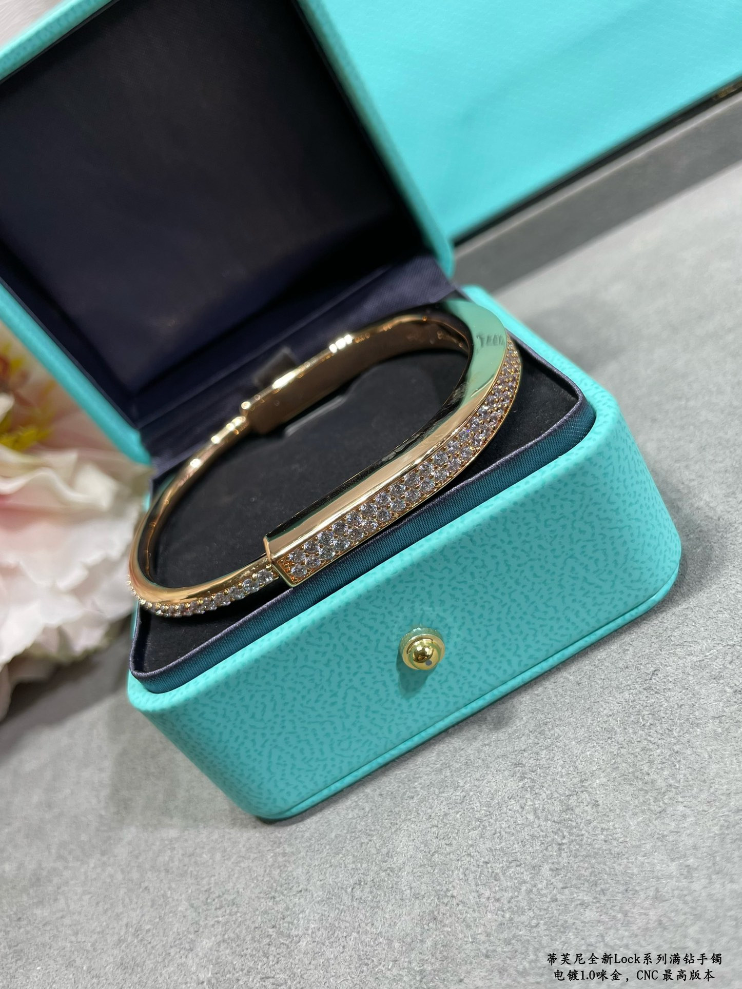 T*f*ny & Co. Lock Full Diamond Bracelet