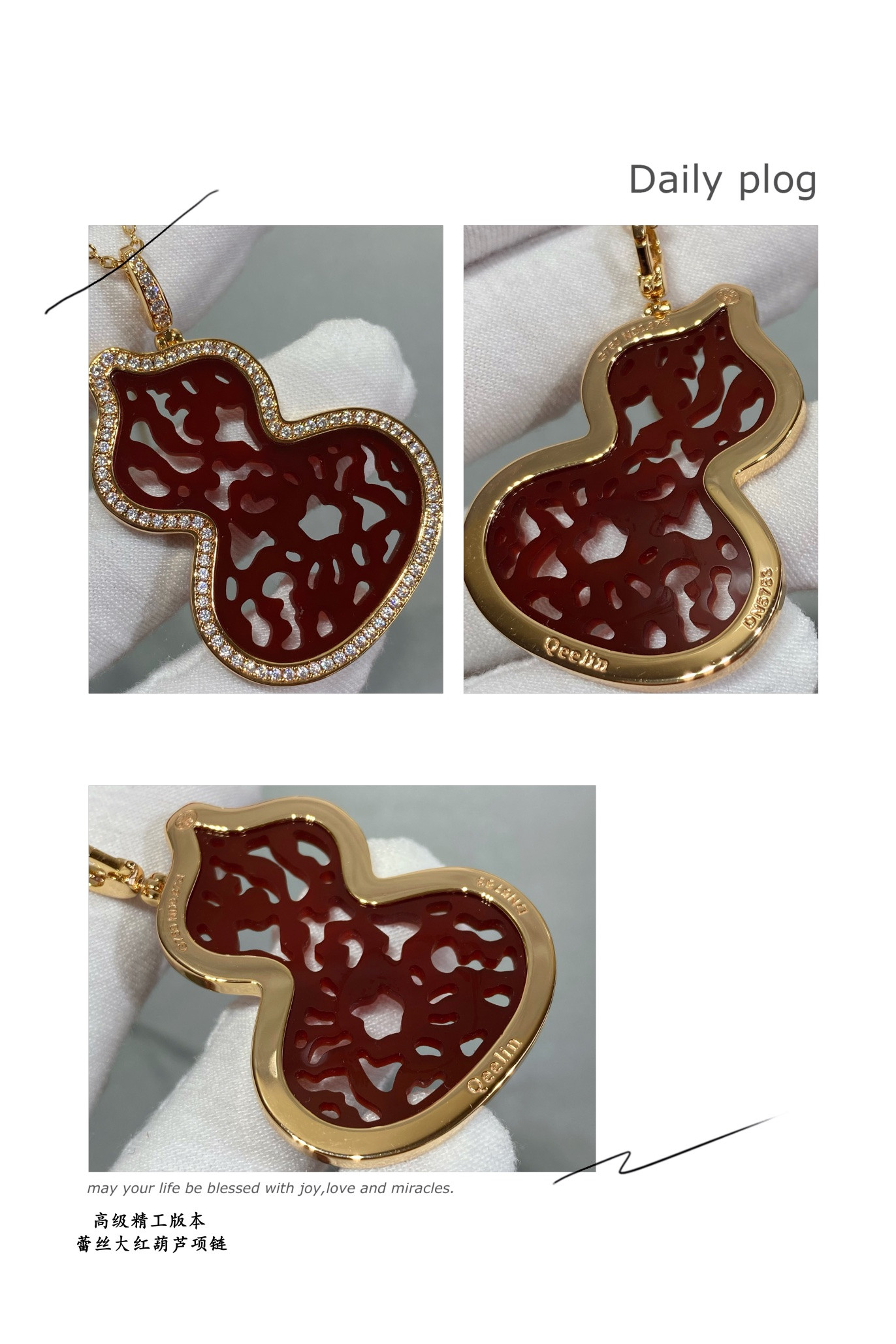 Qeelin Large Hollow Gourd Necklace