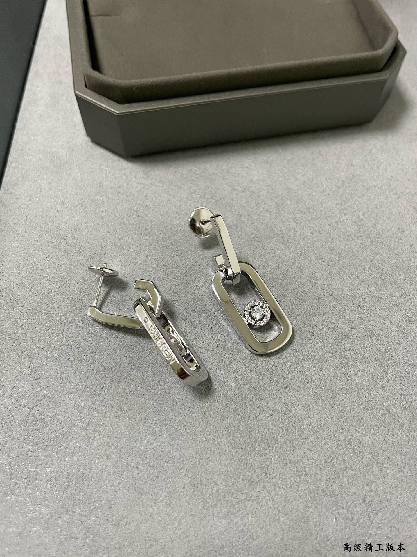 Messika Large Single Diamond Moving Stud Earrings