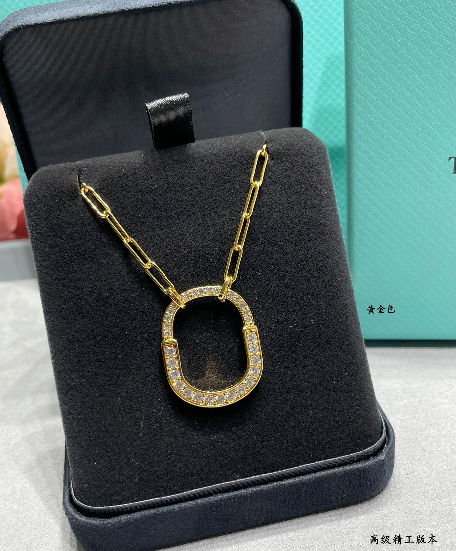 T*f*ny & Co. Full diamond Lock Necklace